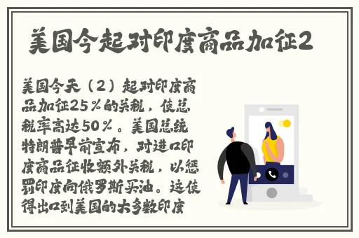 91久久久精品无嫩草影院